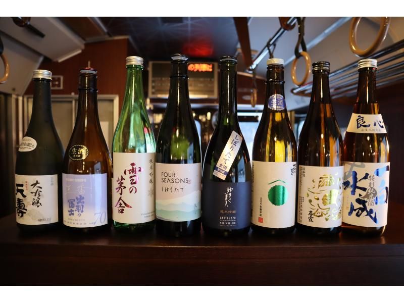 【秋田・由利本荘市】由利高原鉄道　日本酒ソムリエ列車の紹介画像
