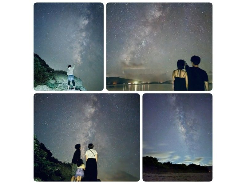 [Ishigaki Island / Private tour for one group] Coconut crab and starry sky night tour [Participants from 1 year old are welcome] Experience endangered species and photograph the Milky Way ☆ Coconut crab encounter rate remains 100%!の紹介画像