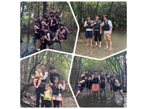 【石垣島/1組貸切】☆吹通川マングローブツアー☆【1歳~参加OK】お子様連れには特にオススメ!初心者95%以上!4k高画質写真50枚保障♪ 【石垣島/1組貸切】☆吹通川マングローブツアー☆【1歳~参加OK】お子様連れには特にオススメ!初心者95%以上!4k高画質写真50枚保障♪