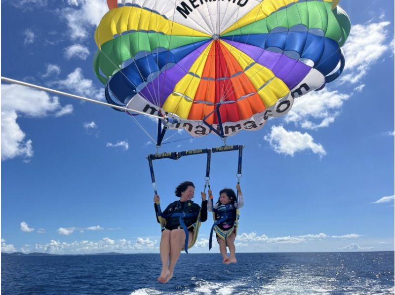 沖縄・水納島【Bプラン◆パラセーリング＆日帰り海水浴】水納島往復乗船券＆ランチ＆パラソル1本＆写真無料ダウンロード付き！！の紹介画像