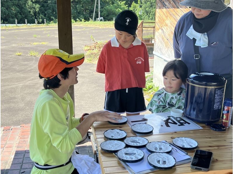 【秋田県・北秋田市】　マタギに学ぶプチ狩猟体験の紹介画像