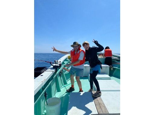 【神奈川・横須賀/三浦】船釣り&魚料理体験 ~海の恵みを自分で釣って自分で味わう~ 【神奈川・横須賀/三浦】船釣り&魚料理体験 ~海の恵みを自分で釣って自分で味わう~