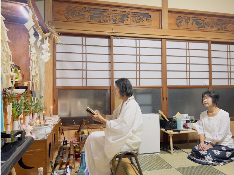 【鹿児島・奄美大島】神聖浄化フルセッション ― 神判示＋御祓＋禊ぎ払いの紹介画像