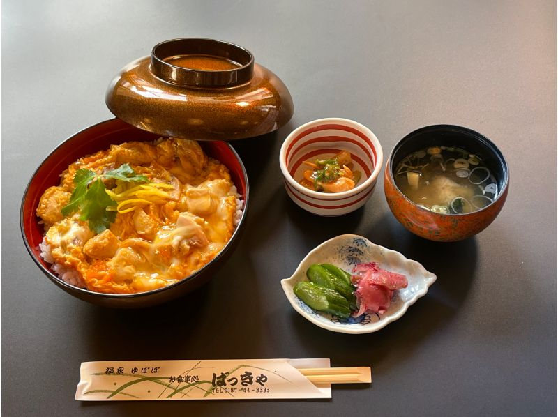【秋田・角館・田沢湖】祭ステージ「This is Akita」＋お食事（比内地鶏の極上親子丼）＋温泉入浴の紹介画像