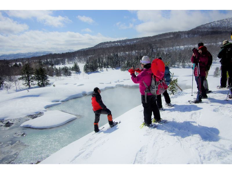 [Akita, Hachimantai] Goshogake Mud Volcano & Oyunuma Snowshoe Tour - Amazing Views, Walking Through the Fumarole Zone in Midwinter -の紹介画像