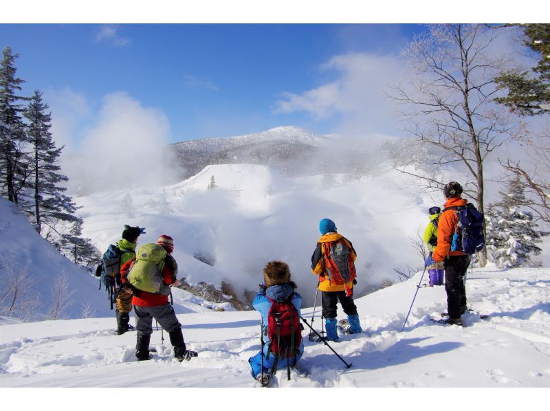 [Akita, Hachimantai] Goshogake Mud Volcano & Oyunuma Snowshoe Tour - Amazing Views, Walking Through the Fumarole Zone in Midwinter -の紹介画像