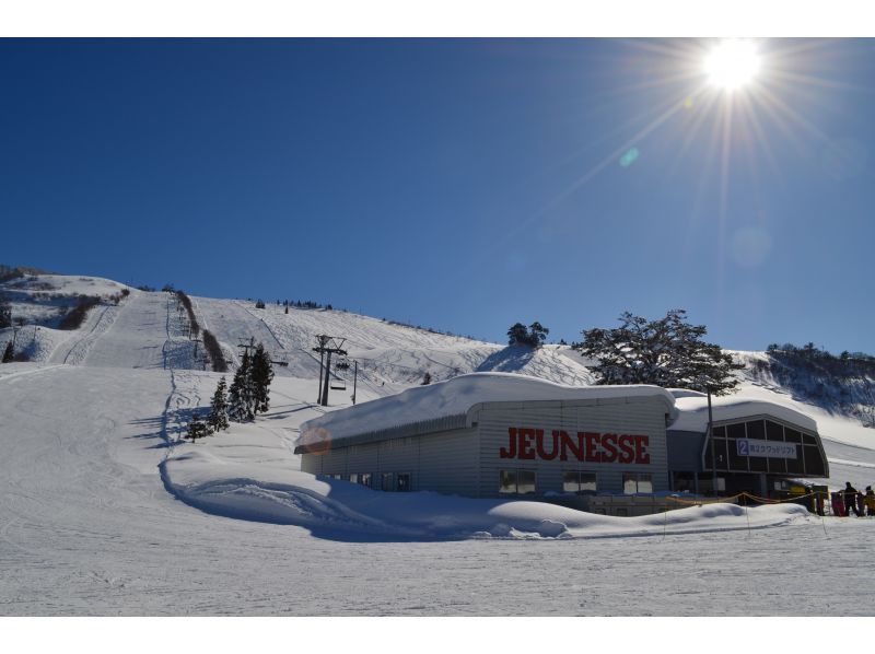 【秋田・東成瀬村】ジュネス栗駒スキー場 リフト乗車券＋やまゆり温泉入浴1回券の紹介画像