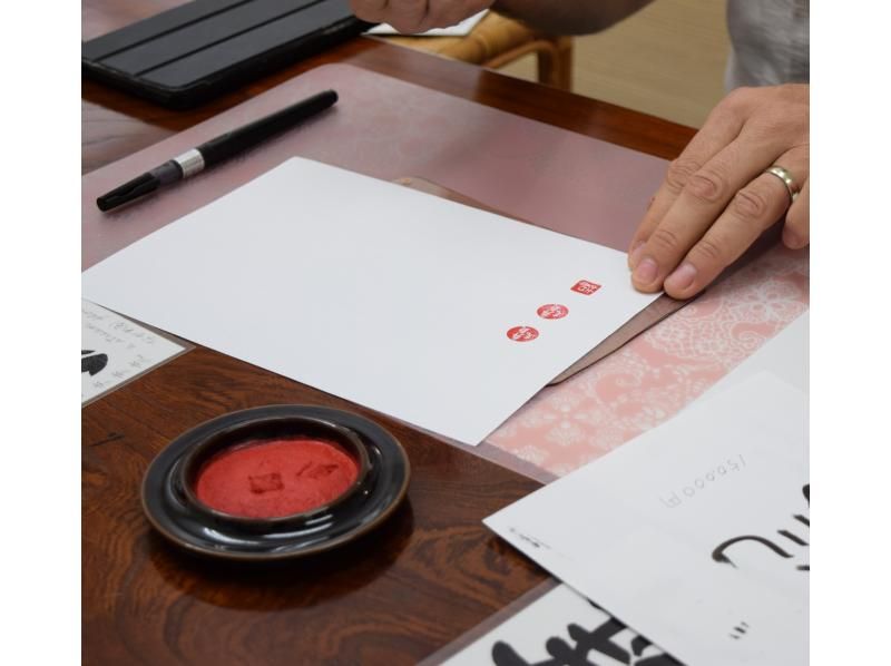 【京都・四条駅／烏丸】京都の中心地ではんこ体験の紹介画像