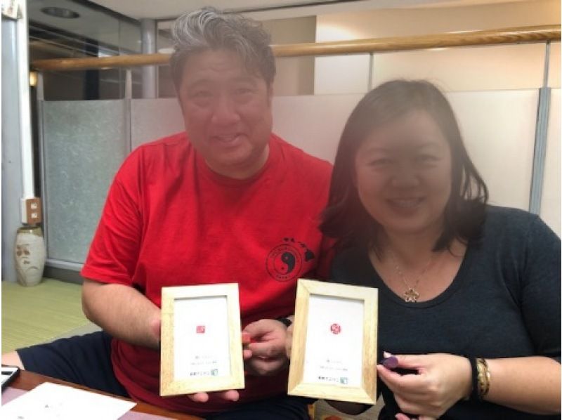 [Kyoto, Shijo Station/Karasuma] Stamp making experience in the heart of Kyotoの紹介画像