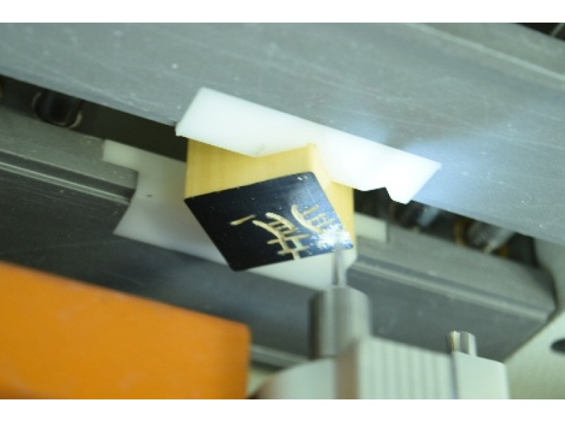 [Kyoto, Shijo Station/Karasuma] Stamp making experience in the heart of Kyotoの紹介画像
