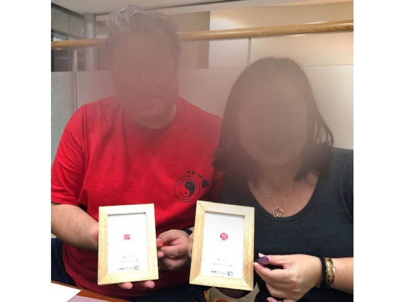 【京都・四条駅／烏丸】京都の中心地ではんこ体験の紹介画像