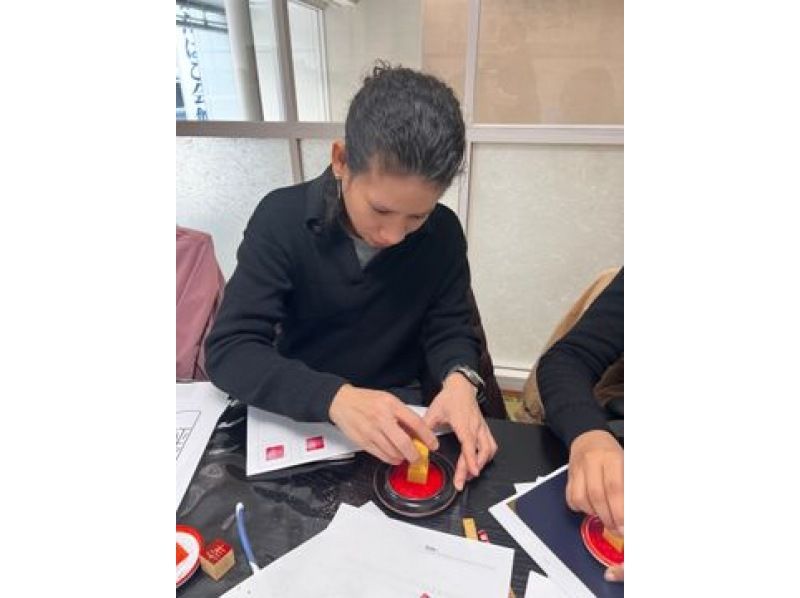 【京都・四条駅／烏丸】京都の中心地ではんこ体験の紹介画像