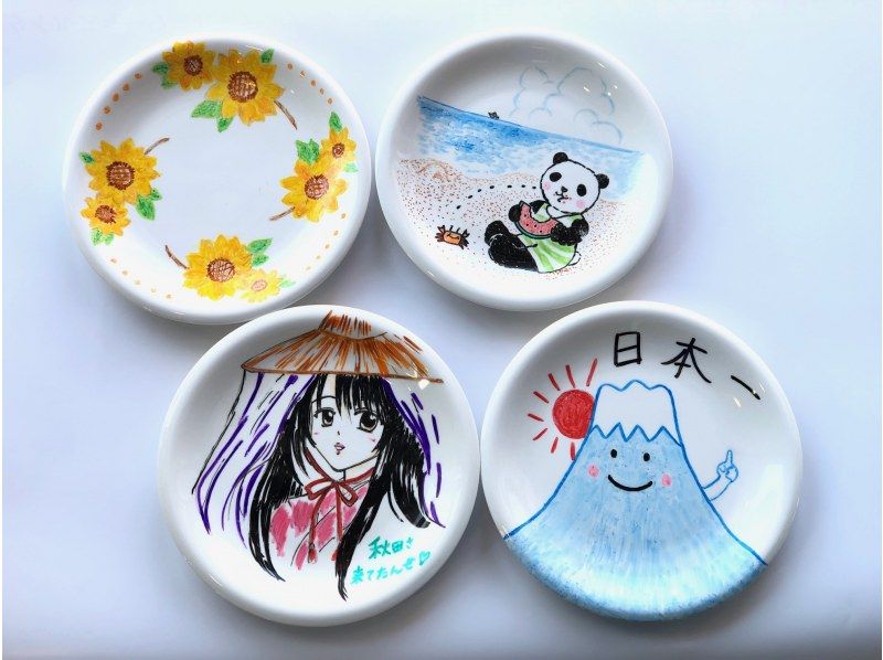 【秋田・横手】記念品やお土産におすすめ!手づくり体験チケットの紹介画像
