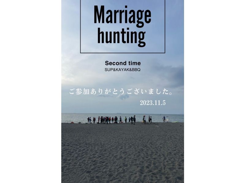 【千葉・南房総】海水浴/マリンアクティビティ〜資格取得インストラクターがガイドするらくらくSUP体験（撮影付き・初めての方大歓迎）の紹介画像