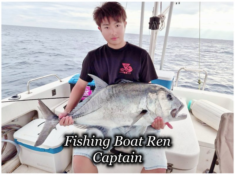 [Ishigaki Island - Fully Private] Beginners, families, and couples are all welcome! Easy and super fun boat activity! Half-day live bait fishing tour [AM/PM / 2 trips per day]の紹介画像