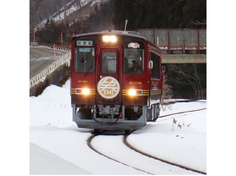 [秋田縣仙北市] 秋田內陸線全日通票の紹介画像