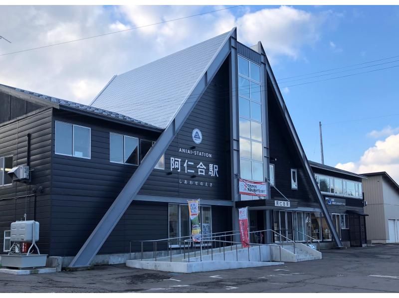 [秋田縣仙北市] 秋田內陸線全日通票の紹介画像