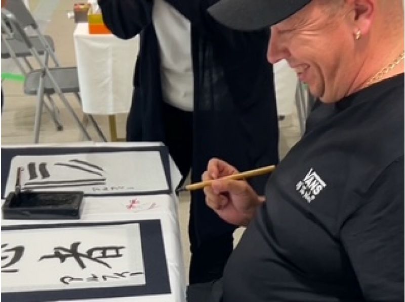 【広島・広島市】広島で唯一！書道体験＋自作作品を爪にプリント！日本茶と和菓子付き・お土産ありの紹介画像