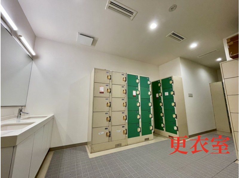 長瀞站步行5分鐘！配備恆溫更衣室和熱水淋浴。 1年級以上學生可參加長距離滑道！可攜帶相機！ 【埼玉縣 秩父長瀞 漂流】冬季の紹介画像