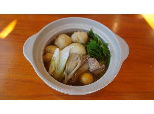 【秋田・能代市】地域に伝わる母の味を名人と一緒につくって、食べます! 【秋田・能代市】地域に伝わる母の味を名人と一緒につくって、食べます!