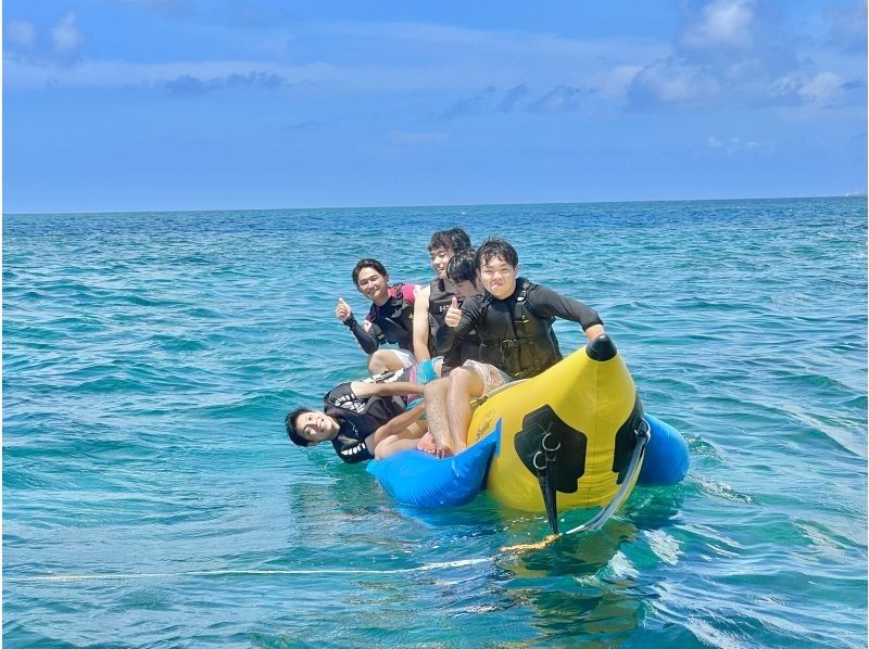 最高可享30%折扣！限时优惠！【冲绳宜野湾 / 30分钟畅玩套餐】无限畅玩全部8项水上运动，包括香蕉船！の紹介画像