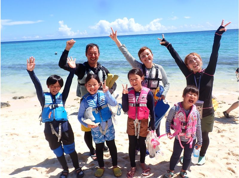 Miyakojima / {Even on the day you leave!} [Sea turtle snorkeling] ★Free photo data★Shower and hair dryer provided★10 minutes to Miyako Airport!の紹介画像