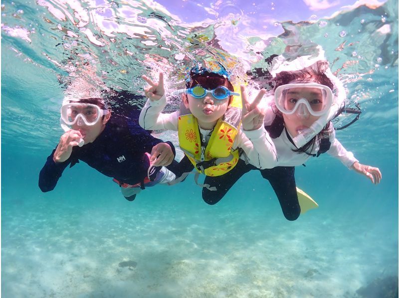 Miyakojima / {Even on the day you leave!} [Sea turtle snorkeling] ★Free photo data★Shower and hair dryer provided★10 minutes to Miyako Airport!の紹介画像