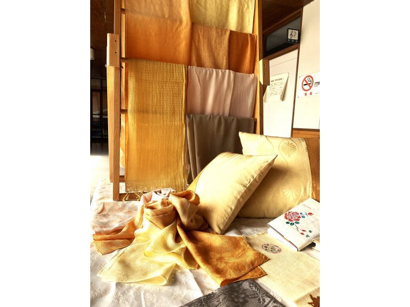 【秋田県・横手市】増田特産りんごの枝葉を使ったりんご染めでシルクのストールの染め物体験の紹介画像