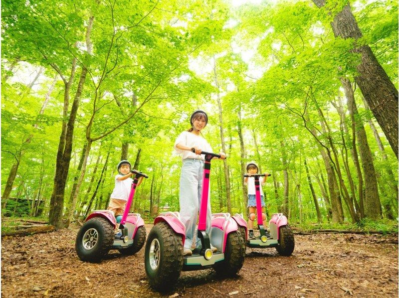 【栃木・那須高原】ジャイロライド一日乗り放題★19800円★最大7時間も乗り放題!さらに併設のカフェでマシュマロ食べ放題付き休憩も楽しい!の紹介画像