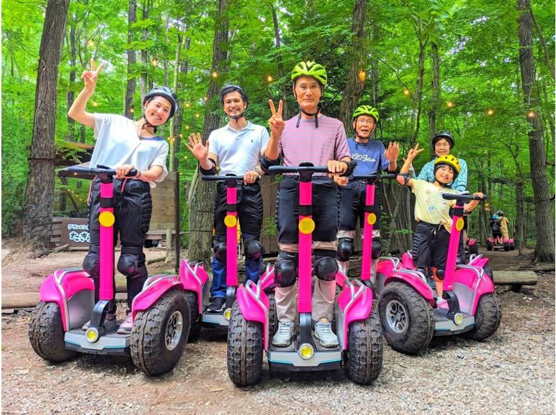 【栃木・那須高原】ジャイロライド一日乗り放題★19800円★最大7時間も乗り放題!さらに併設のカフェでマシュマロ食べ放題付き休憩も楽しい!の紹介画像