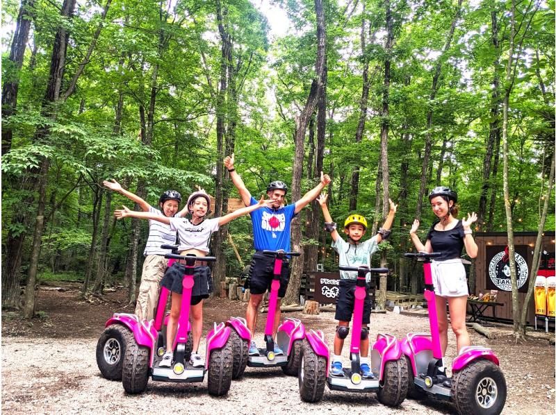 【栃木・那須高原】ジャイロライド一日乗り放題★19800円★最大7時間も乗り放題!さらに併設のカフェでマシュマロ食べ放題付き休憩も楽しい!の紹介画像