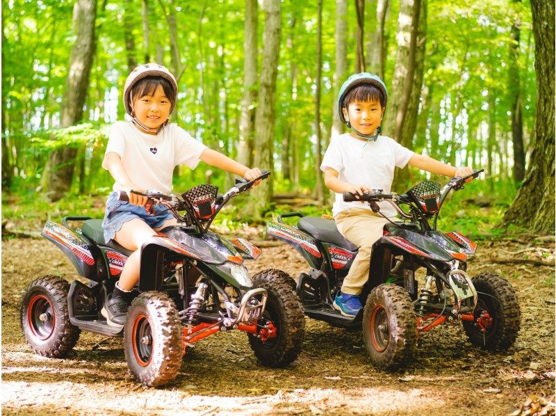 【栃木・那須高原】ジャイロライド一日乗り放題★19800円★最大7時間も乗り放題!さらに併設のカフェでマシュマロ食べ放題付き休憩も楽しい!の紹介画像