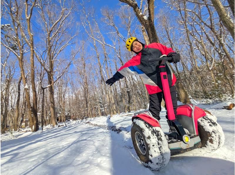 【栃木・那須高原】ジャイロライド一日乗り放題★19800円★最大7時間も乗り放題!さらに併設のカフェでマシュマロ食べ放題付き休憩も楽しい!の紹介画像