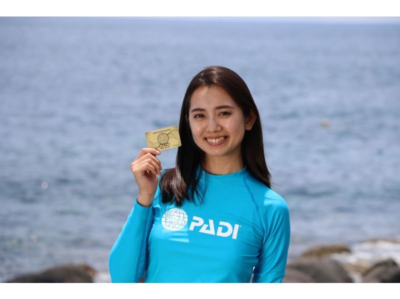 【伊豆・沼津・大瀬崎・静岡】あったか快適♪ 冬も潜れるダイバーになろう!  PADIドライスーツSP & ゴールドカードの紹介画像