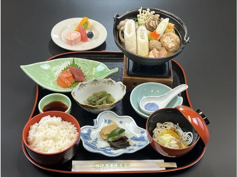 【아키타·각관·다자와코】제 축제 스테이지 “This is Akita”+식사(히나이지 닭의 키리탄포 된장 냄비)+온천 입욕の紹介画像