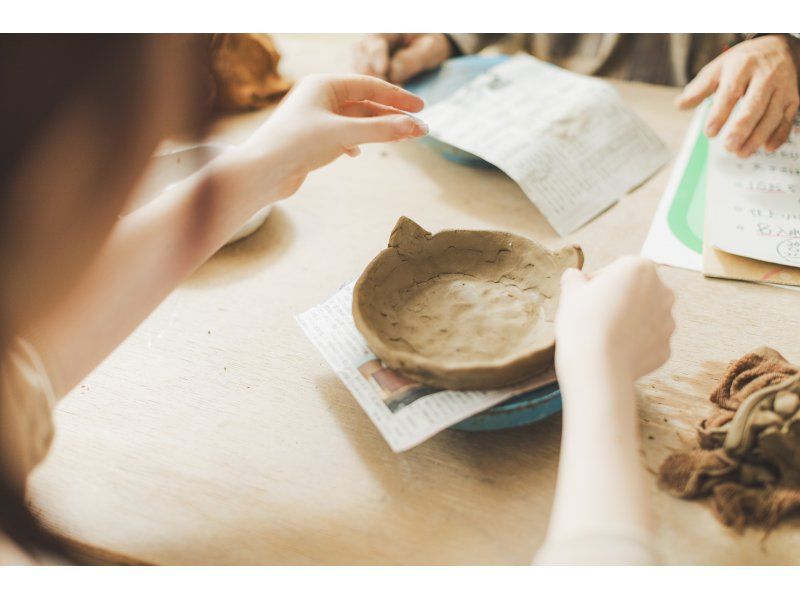 【아키타·타자와코·각관】 마음에 드는 컵이나 그릇을 만들자♪삼림 공예관 손 비네리 도예 체험の紹介画像