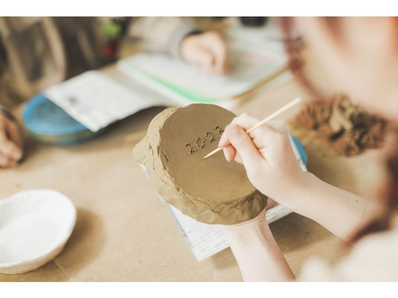 【秋田・田沢湖・角館】お気に入りのカップやお椀を作ろう♪森林工芸館 手びねり陶芸体験の紹介画像