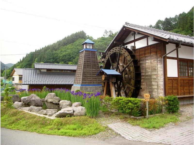 【群馬・草津】草津温泉から四万温泉へ～湯治の道をめぐるリトリートな旅 〈2025年11月18日(火)～20日(木)の2泊3日〉の紹介画像