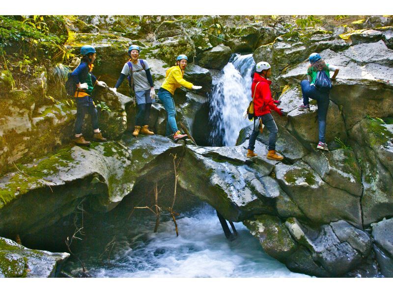 Kansai Trekking Great View Tours Recommended for Beginners Beginners Hyogo Tajima Lava Flow Rubber Trekking Canyoning Shower Climbing Kannabe Nature School