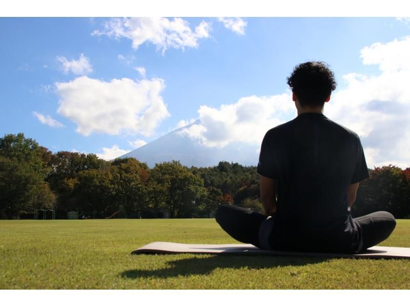 【山梨・富士山麓】富士の女神リトリート・内側から呼び覚ます40分コア・リボーン・ストレッチの紹介画像