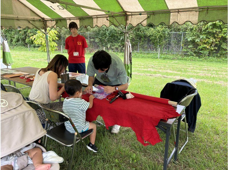 【北秋田】 (モニター版)鹿革コードクリップ作り体験 鹿革ワークショップの紹介画像