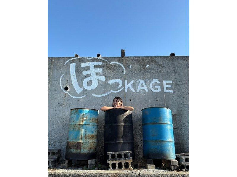 【アップデート完了】アウトドア制覇！サウナ×焚火×BBQ×ドラム缶風呂×海水プールプランの紹介画像