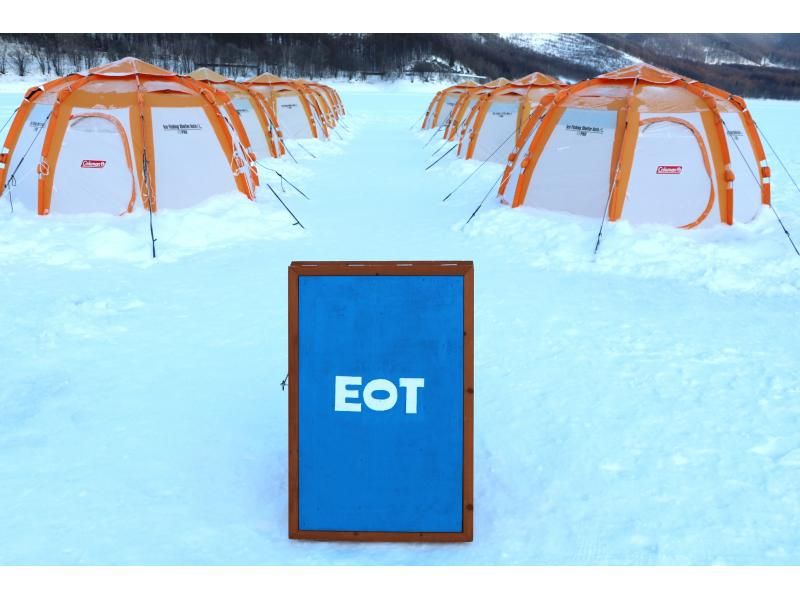 [Hokkaido, Sapporo] (Sapporo Ice Fishing Tour) ~ Sapporo Smelt Fishing Tour Create a happy time in Hokkaido with your family and friends.の紹介画像