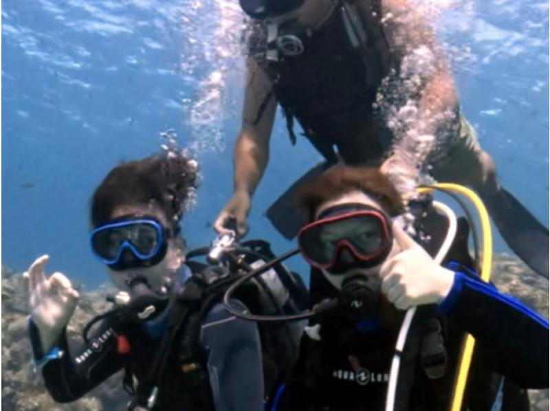 【那覇発・慶良間諸島・送迎可】半日で気軽に参加できる！体験ダイビング１回コース＜初心者・お1人様も大歓迎＞の紹介画像