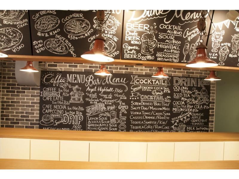 【도쿄 · 아키하바라] 귀여운 파르페 × 퍼포먼스 메뉴 ♪ "마지카루 디저트 플랜"の紹介画像