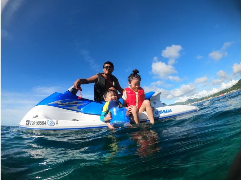 午後3時スタート！貸切ボートで行く完全貸切シュノーケリングツアー【写真・動画・ウェットスーツ無料！】の紹介画像