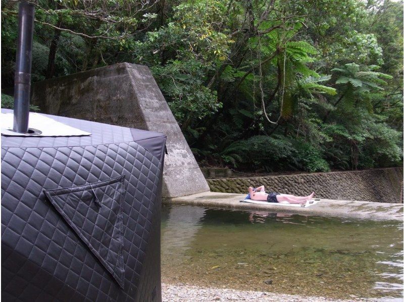 【오키나와 얀바루】 궁극의 토토이 휴가! 텐트 사우나 플랜의 열기와 자연의 물욕에 다이브!の紹介画像