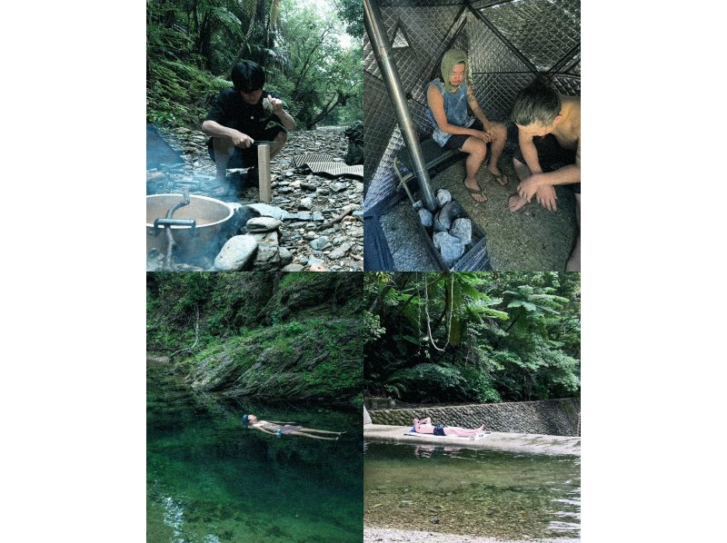 【오키나와 얀바루】 궁극의 토토이 휴가! 텐트 사우나 플랜의 열기와 자연의 물욕에 다이브!の紹介画像