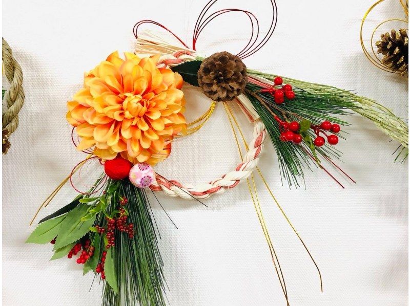 [Miyagi, Sendai City] This year's handmade ♪ Shimenawa decoration making experienceの紹介画像