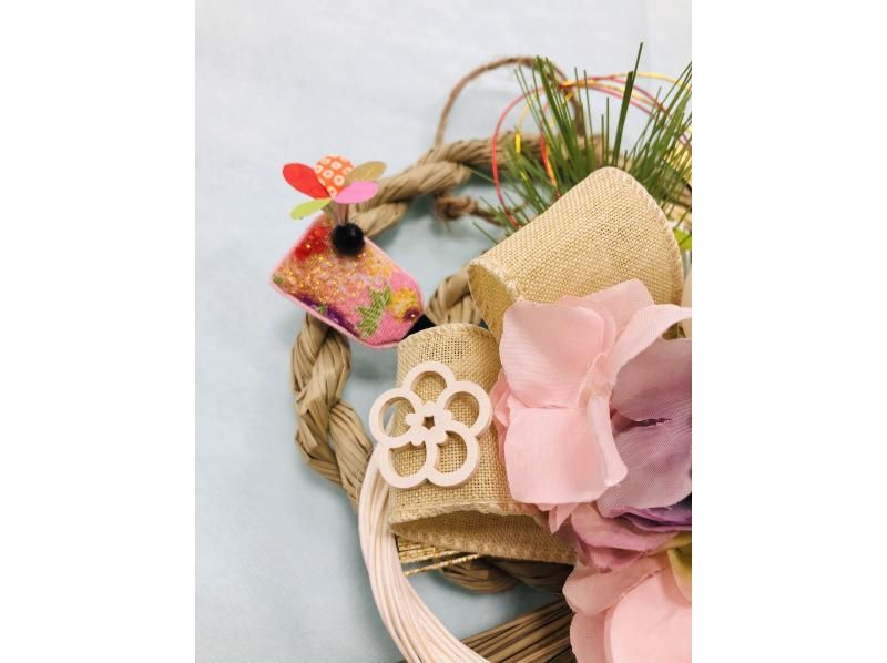 [Miyagi, Sendai City] This year's handmade ♪ Shimenawa decoration making experienceの紹介画像